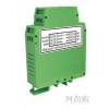 DIN12-Z1-T1-P1-A4, DIN12-Z5-T4-P2-V2,Pt100導(dǎo)軌式鉑熱電阻溫度信號(hào)隔離變送分配器(1  進(jìn)2出）