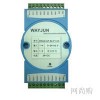 DIN44-IAP–S-P– O,編碼器差分信號轉(zhuǎn)脈沖信號變送器