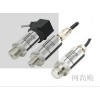 MIK-P300，MIK-P300-2MPa-V1-B1-C1-J1P1，液位壓力變送器，