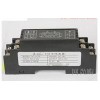 WS9020-1A1, WS9020，電位器全隔離位移信號調(diào)理模塊.