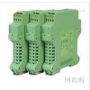 WS9020-1A1,WS9020，電位計(jì)位移信號(hào)調(diào)理器隔離器.