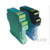 WS9020-5D1，WS90202，電位計全隔離位移信號調(diào)理模塊變送器