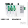 JA9775U-141，JA9775U，直流電流、電壓變送器