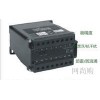 PA-23-A2-O4-P6-1A1,PA-23-A2-O4-P6，三相交流電流變送器.