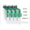 BS5I,BS5I-151，直流電流變送器