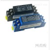 WS1521-141，WS1521信號轉(zhuǎn)換模塊.