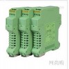 WS21522全隔離雙輸出信號分配器，轉換模塊