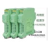 WS15242，WS1524-131，全隔離雙輸出信號分配器，電流轉換模塊