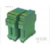 WS1524-111， WS1524，信號隔離信號分配器