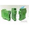 WS1524-124，WS15242，全隔離雙輸出信號分配器