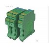 WS15242,WS1524-511，信號隔離器