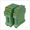 WS15252，WS15252-111，信號隔離器.