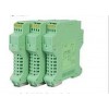 WS15241.WS15241-116，，隔離柵，信號隔離器
