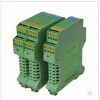 WS15242,WS1524-311，信號隔離器直流配電器