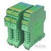 WS15252,WS15252-111，信號(hào)隔離器。