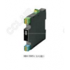 XBX-5905，XBX-5905AA，直流信號(hào)輸出隔離安全柵（支持HART信號(hào)傳輸）