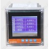 SY-DW93-KWh5000,SY-DW93-DKWh5000,DW93-KWh5000,DW93-5000網(wǎng)絡(luò)電力儀表