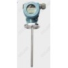 SY-PS1300L-1mH2O-GFM2,PS1300L-1mH2O-GFM2,SY-PS7300L-1mH2O-GF,PS1300L數(shù)顯液位變送器