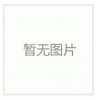 NBB8-18GM60-UO-V12感應(yīng)式傳感器