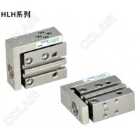 AIRTAC亞德客 側(cè)軌型精密滑臺氣缸HLH6*5-S,HLH6*10-S,HLH6*15-S,HLH6*20-S,HLH6*25-S,HLH6*30-S,HLH10*5-S,HLH10*10-S,HLH10*15-S,HLH10*20-S HLH10*25-S,HLH10*30-S,HLH10*40-S,HLH10*50-S,HLH16*5-S,HLH16*10-S,HLH16*15-S,HLH16*20-S,HLH16*25-S