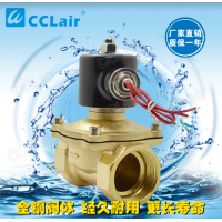 2W-06,2W-08,2W-10,2W-15,2W-20,2W-25,2W-32,2W-35，2W-40,2W-50,直動式膜片式電磁閥
