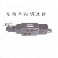 QAE-H6/16-A-1,QAE-H6/16-B-1,QAE-F6/16-B-1,QAE-F6/16-AU-1,疊加式電動單向調速閥