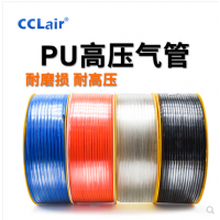 PU氣管 PU4*2.5，PU6*4，PU8*5，PU10*6.5，PU12*8，PU14*10，PU16*12