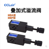 疊加式溢流閥MBB-01-C-30，MBB-01-H-30，MBB-03-C-30，MBB-03-H-30，MBB-04-C-30，MBB-04-H-30，MBB-06-H-30，