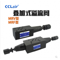 液壓疊加式減壓閥MRF-02A，MRF-02B，MRF-02P，MRF-02W，MRF-03A，MRF-03B，MRF-03P，MRF-03W，MRF-04A，MRF-04B，MRF-04P，MRF-06A，MRF-06B，