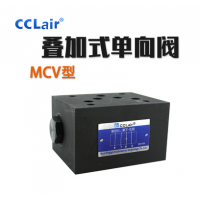 疊加式液壓?jiǎn)蜗蜷yMCV-02A，MCV-02B，MCV-02P，MCV-02T，MCV-03A，MCV-03B，MCV-03P，MCV-03T，MCV-04A，MCV-04B，MCV-04P，MCV-04T，MCV-06A，MCV-06B，MCV-06P，MCV-06T，