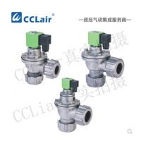 外螺母式氣控脈沖閥MCF-Q-20DD，MCF-Q-25DD，MCF-Q-45DD，MCF-Q-20DD，MCF-Q-25DD，MCF-Q-45DD，MCF-Q-45DD，