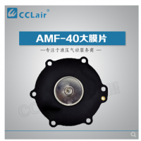 ASCO型直角式電磁脈沖閥B01ZA50，B01ZA25，B01ZA65，B01ZA20，B01ZYD01，B01ZA40，