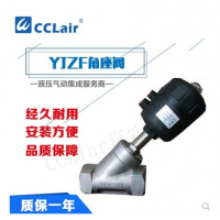 YJZF-15?50，YJZF-20?50，YJZF-25?50，YJZF-35?63，YJZF-40?63，YJZF-50?80，水閥