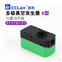 迷你型多級(jí)真空發(fā)生器BM05-A，BM05-B，BM05-C，BM10-A，BM10-B，BM10-C，BM20-B，BM20-C，BM30-B，BM30-C，