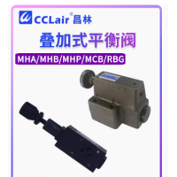 MHA-06-C-20，MHB-06-C-20，MHA-06-H-20，MCB-02-A1-1-10，MCB-03-A1-110，MCB-02-A1-2-10，MCB-03-A1-2-10，MHB-06-H-20，MHA-03-H-20，MHB-03-H-20，MHP-03-H-20，MHA-01-C-30，MHB-01-C-30，MHP-01-C-30，疊加式平衡閥