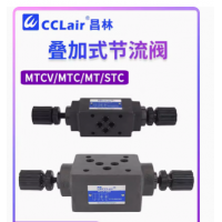 MTCV-02W-X，MTCV-02A-X，MTCV-02B-X，MTCV-02W-Y， MTCV-02A-Y，MTCV-02B-Y，MTCV-03W-X，MTCV-03A-X， MTCV-03B-X，MTCV-03W-Y，MTCV-03A-Y，MTCV-03B-Y， MTCV-04W-X，MTCV-04A-X，MTCV-04B-X，MTCV-04W-Y， MTCV-04A-Y，MTCV-04B-Y，MTCV-06W-X，MTCV-06A-X，MTCV-06B-X，疊加式單向節(jié)流閥
