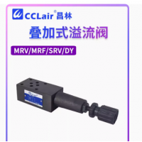 MRV-02A-，MRV-03A-，MRV-02B-，MRV-03B-，MRF-02A-K-*-20，MRF-03A-K-*-20，MRF-02B-K-*-20，MRF-03B-K-*-20，MRV-04P-，MRV-02P-，MRV-04A-，MRV-06A-，MRV-04B-，MRV-06B-，MRV-03P-，MRV-02W-，MRV-03W-，疊加式溢流閥