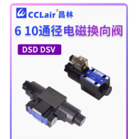 DSD-G02-0C-AC220-82，DSD-G02-0C-D24-82，DSV-G02-6C-D24-82，DSV-G03-0C-AC220-82，DSD-G03-2C-AC220-82，DSD-G03-2C-D24-82，DSD-G03-2N-D24-82，DSD-G03-0A-D24-82，DSD-G03-0C-AC220-82，DSD-G03-0A-AC220-82，DSD-G03-0C-AC220-82，DSD-G03-0A-AC220-82，DSD-G02-2C-AC220-82，DSD-G