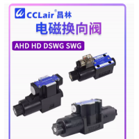 AHD-G02-2B2-...-20，AHD-G02-3C2-...-20， AHD-G02-2B2-...-10，AHD-G02-3C2-...-10， AHD-G02-2B2B-...-20，AHD-G02-3C4-...-20， AHD-G02-2B2B-...-10，AHD-G02-3C4-...-10， AHD-G02-2B2L-...-20，AHD-G02-3C60-...-20，AHD液壓閥