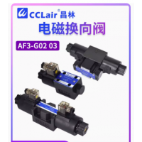 AF3-G02-B2-DC24-10，AF3-G02-C2-AC240-10，AF3-G02-C6-AC240-10，AF3-G02-C2-AC240-10，AF3-G02-C6-AC240-10，AF3-G02-C2-AC240-10，AF3-G02-C6-AC240-10，AF3-G02-C2-AC240-20，AF3-G02-C6-AC240-20，AF3-G02-C2-AC240-10，AF3-G02-C6-AC240-10，AF3-G02-C2-DC24-10，AF3-G02-C6-DC24-1