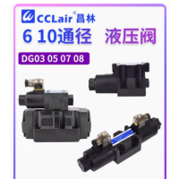 DG03-2A-A220-DN-70DG03-2A-DC24-DN-70，DG03-8C-DC24-DN-70，DG03-8C-DC24-WB-71，DG03-8C-DC24-DN-70，DG03-8C-DC24-WB-71，DG03-8C-A220-DN-70，DG03-8C-A220-WB-71，DG03-6C-DC24-DN-70，DG03-6C-DC24-WB-71，DG03-6C-A220-DN-70，DG03-6C-A220-WB-71，DG03-2C-DC24-DN-70，DG03-2C-D