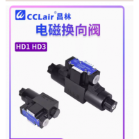 HD1-2S-BCA-025B-WY，HD1-2S-KCP-025B-WY，HD1-2WD-BCA-025B-WY，HD3-2WD-BCA-025B-WY，HD1-3W-AEB-025B-WY，HD3-3W-AEB-025B-WY，HD1-3W-BGA-025B-WY，HD3-3W-BGA-025B-WY，HD1-3W-BDA-025B-WY，HD3-3W-BDA-025B-WY，HD1-3W-BCA-025B-WY，HD3-3W-BCA-025B-WY，HD3-2S-KCP-025B-WY，HD3-2S