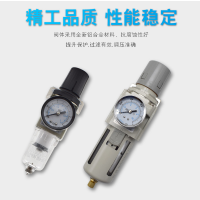 AW2000-02,白色款AW2000-02，AW3000-02,白色款AW3000-02，AW3000-03,白色款AW3000-03，AW4000-04,白色款AW4000-04，AW5000-10,白色款AW5000-10，AW2000-02D,白色款AW2000-02D，AW4000-06,白色款AW4000-06，AW5000-06,白色款AW5000-06，過濾減壓閥