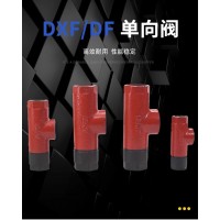 AQF-E10/0.8 ，AQF-E50/0.8 ，AQF-E15/0.8 ，AQF-E20/0.8 ，AQF-E80/0.8 AQF-E65/0.8 潤滑AQF閥