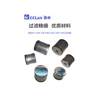 AM-EL150，AM-EL550，AM-EL350，AM-EL850，AM-EL450，AM-EL250，AM-EL650，油霧分離器濾芯AM