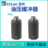 RBQ1604，RBQC1604，RBQ2007，RBQ3009，RBQC3009，RBQ3213，RBQC3213，RBQC2007，RBQ2508，RBQC2508，油壓緩沖器，短款型