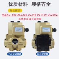 MVS-3504YCG，MVS-3506YCG，MVS-3504YCG，MVS-3506YCG，MVS-3504YCG，MVS-3506YCG，MVS-3506JYCG，MVS-3510YCG，MVS-3506JYCG，MVS-3510YCG，MVS-3506JYCG，MVS-3510YCG，雙聯(lián)電磁閥