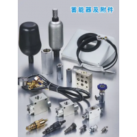 CPU-16/25/40，CPU蓄能器用箱式充氣工具