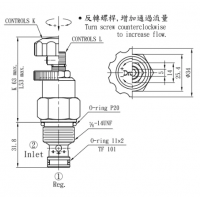 CNC-102-L2.0N，CNC-122-L2.0N流量閥集流閥